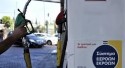 ΕΝΗΜΕΡΩΣΗ ΜΗΤΡΩΟΥ ΕΙΣΡΟΩΝ ΕΚΡΟΩΝ
