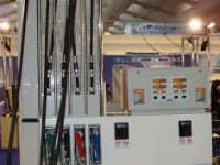 ΕΠΙΔΟΤΗΣΗ ΣΥΣΤΗΜΑΤΩΝ ΕΙΣΡΟΩΝ ΕΚΡΟΩΝ ΤΡΟΠΟΠΟΙΗΜΕΝΗ ΑΠΟΦΑΣΗ 5/5/14
