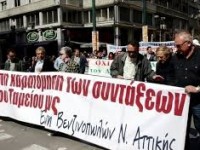 ΤΑ ΠΑΝΩ ΚΑΤΩ ΕΡΧΟΝΤΑΙ ΣΤΑ ΕΠΙΚΟΥΡΙΚΑ ΤΑΜΕΙΑ – ΑΦΟΡΑ ΚΑΙ ΤΟ ΤΕΑΠΥΚ