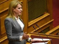 ΔΗΜΟΣΙΕΥΘΗΚΕ ΣΕ ΦΕΚ Η ΠΑΡΑΤΑΣΗ ΤΩΝ ΟΓΚΟΜΕΤΡΗΣΕΩΝ