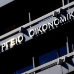 Πιο “σκληρές” ποινές στα πρατήρια για νοθευμένα καύσιμα – Έως και 3μηνα λουκέτα και 500.000 ευρώ πρόστιμα