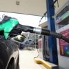 ΠΑΡΑΤΑΣΗ ΕΦΑΡΜΟΓΗΣ ΤΟΥ ΠΛΑΦΟΝ ΜΕ ΤΡΟΠΟΠΟΙΗΣΗ ΗΜΕΡΟΜΗΝΙΑΣ ΑΝΑΦΟΡΑΣ