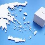 Οι βουλευτικές εκλογές 2023