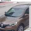 ΚΛΟΠΗ ΑΥΤΟΚΙΝΗΤΟΥ Renault kadjar και με πινακίδα ΥΤΥ 9259 Χρώματος καφέ γυαλιστερό